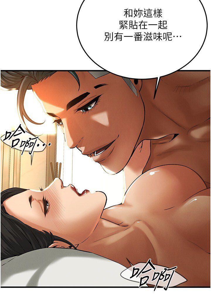 街头干架王