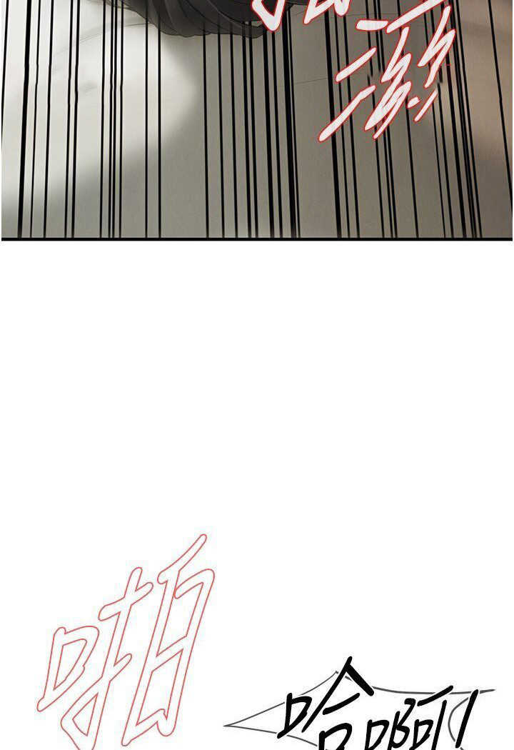 街头干架王