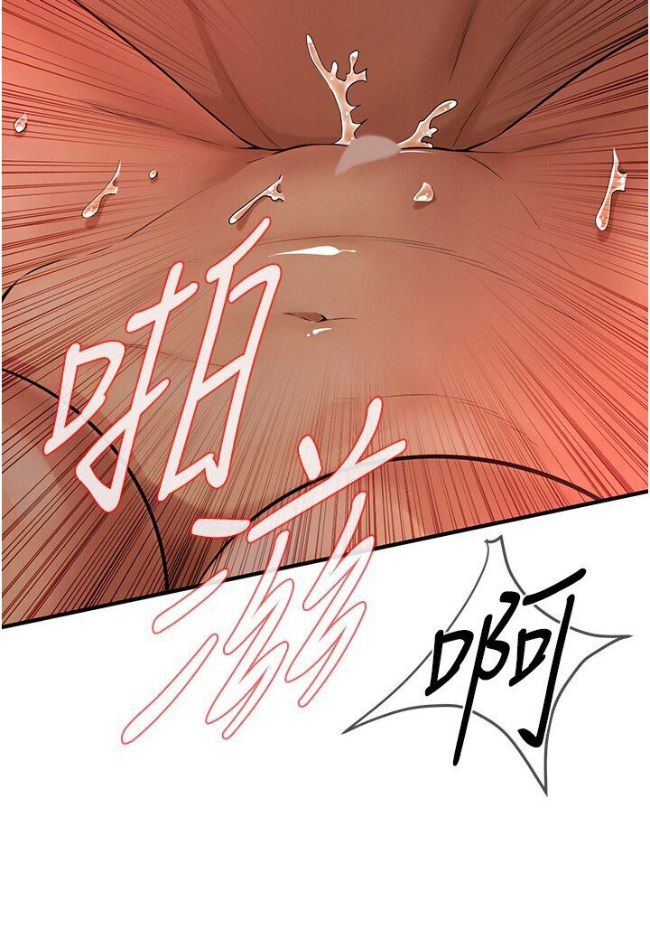 街头干架王