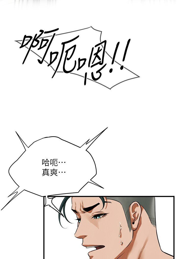街头干架王