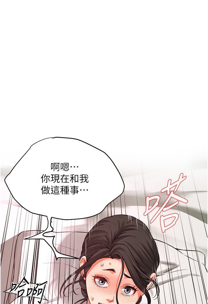 街头干架王