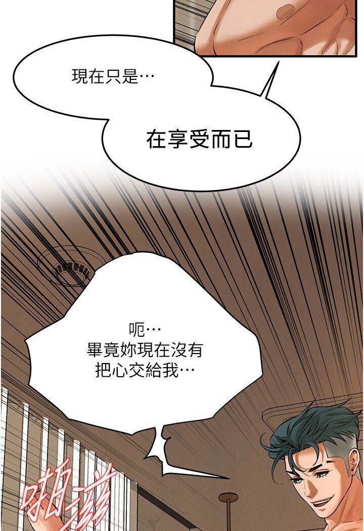 街头干架王