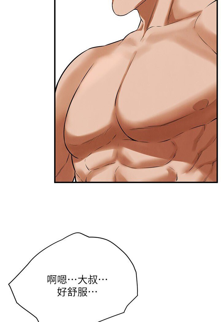 街头干架王
