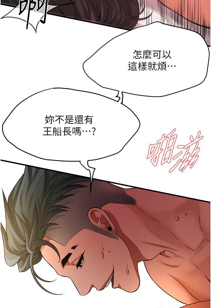 街头干架王