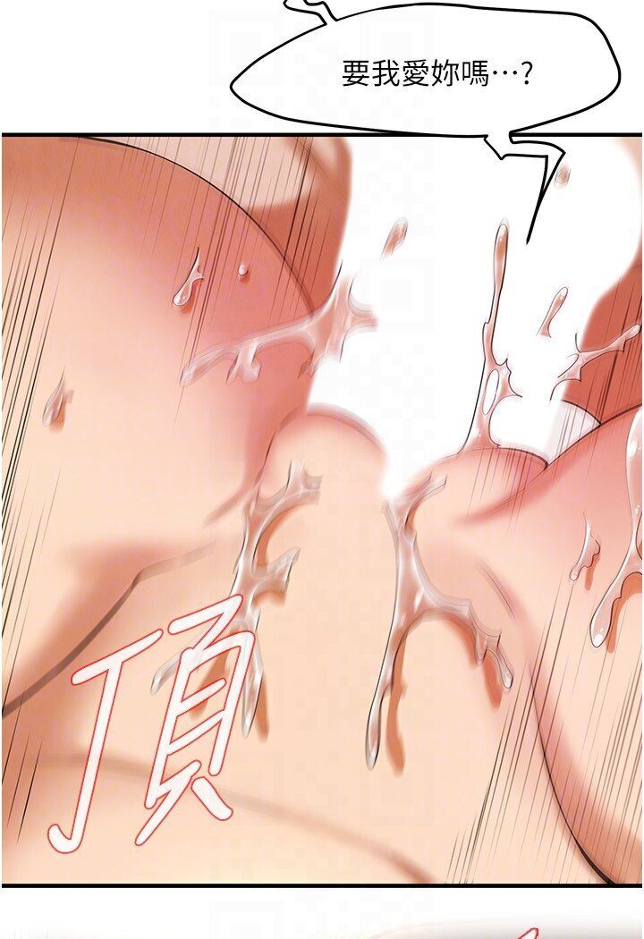 街头干架王