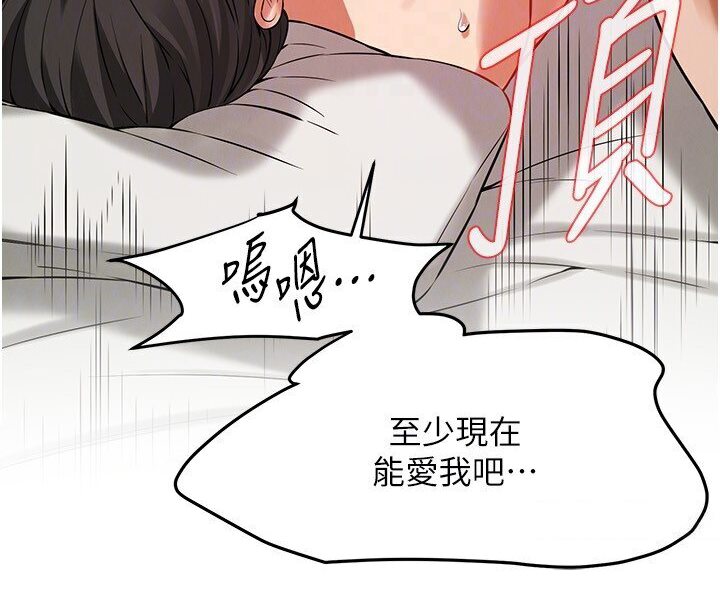 街头干架王