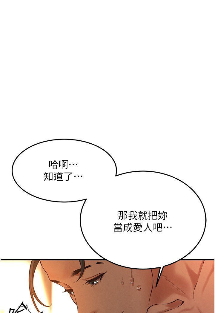 街头干架王