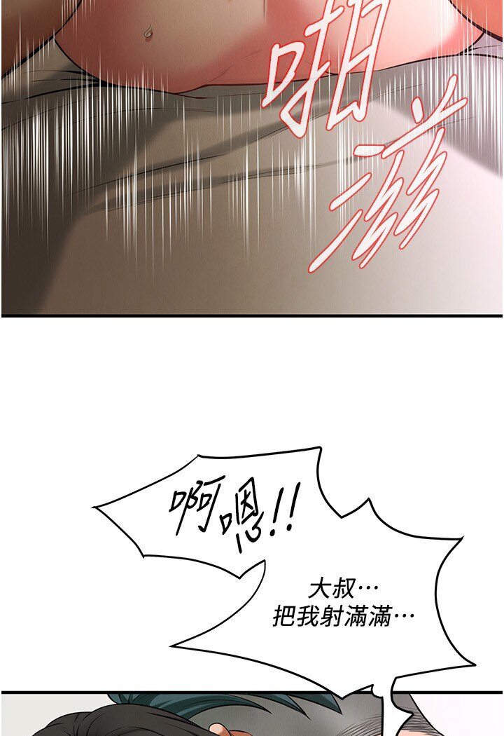 街头干架王