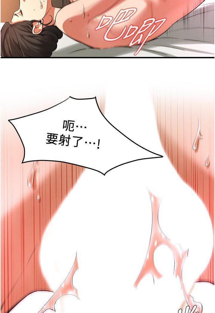 街头干架王