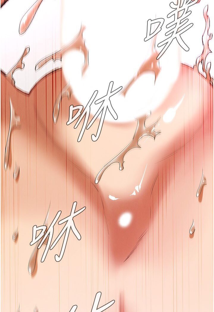 街头干架王