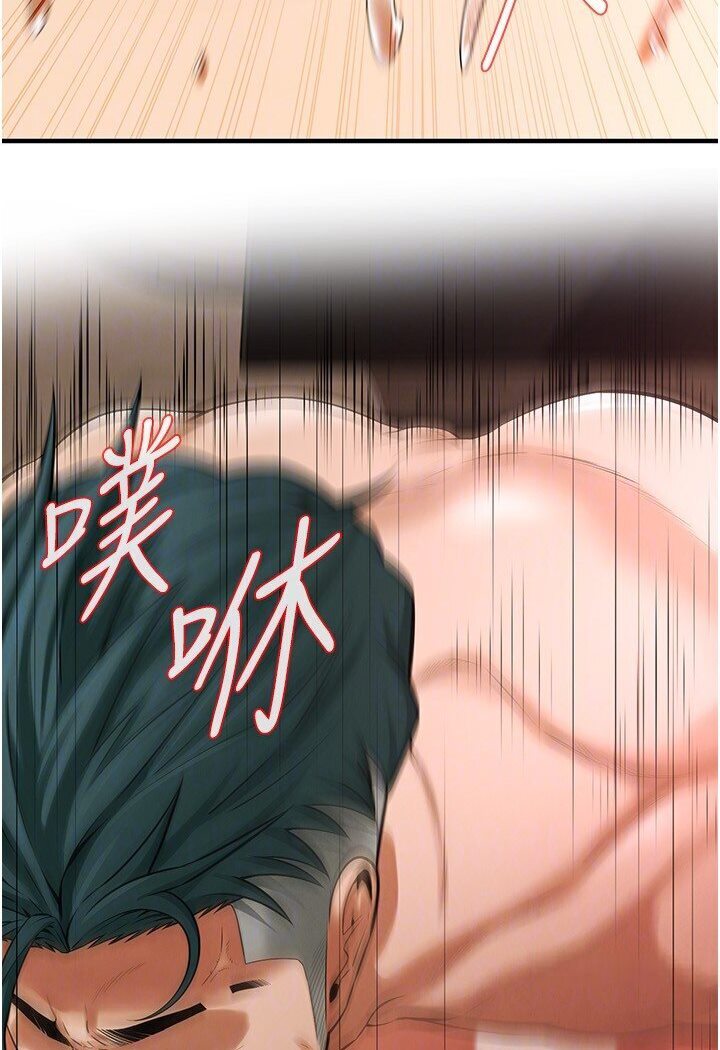 街头干架王