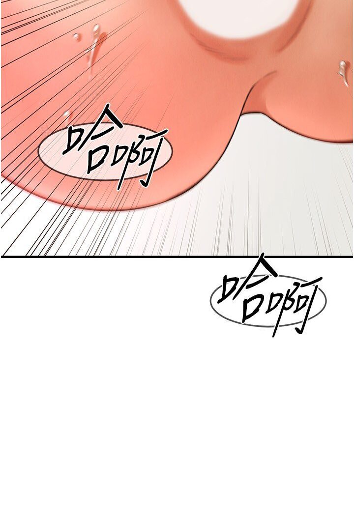 街头干架王