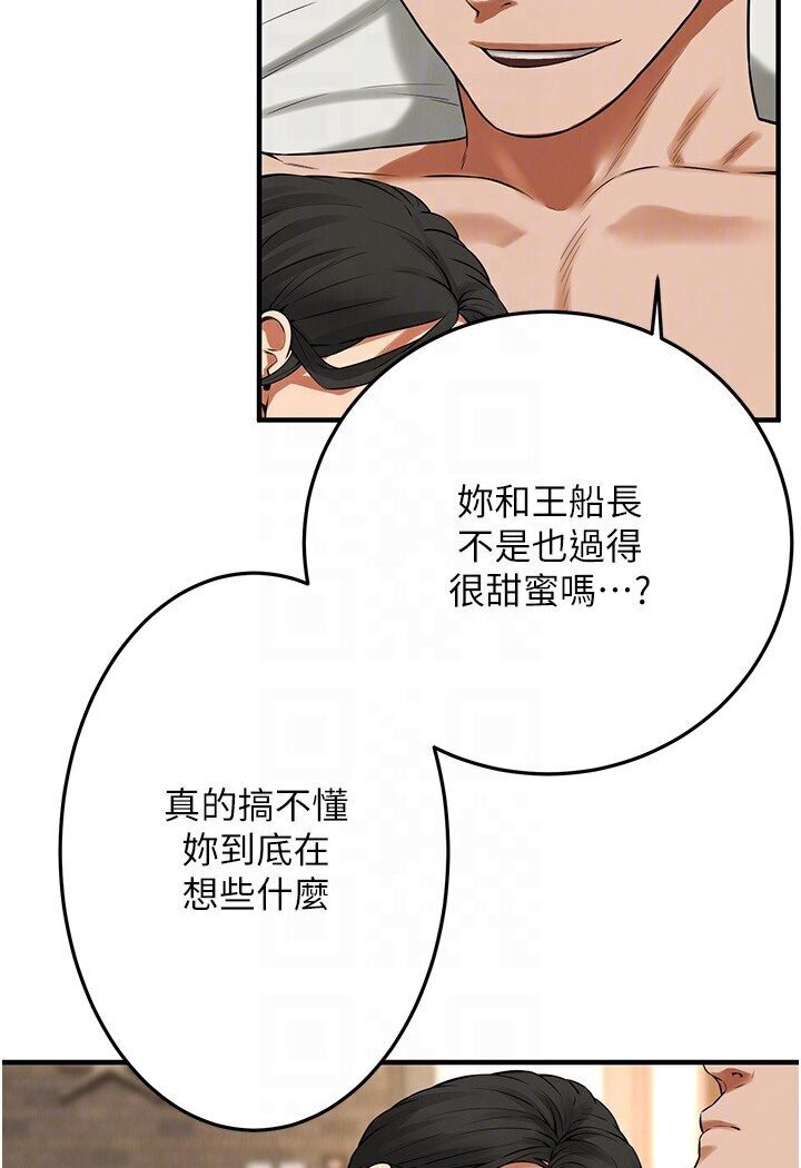 街头干架王