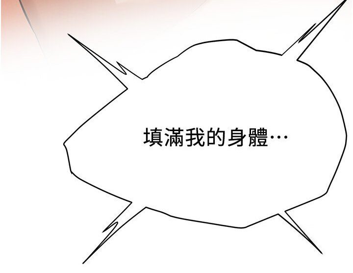 街头干架王