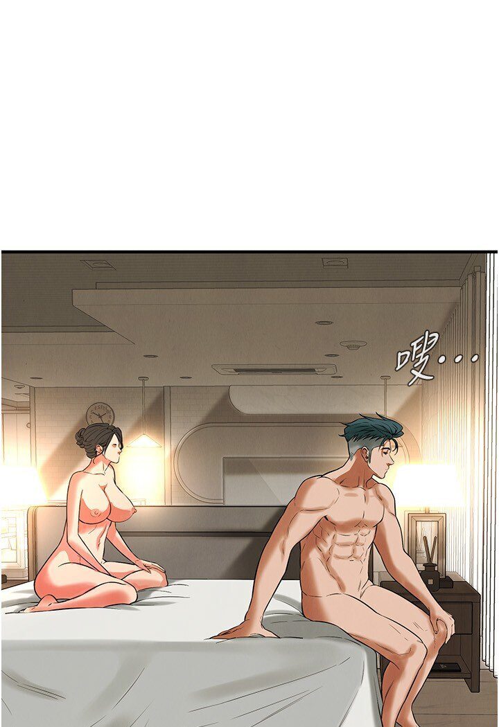 街头干架王