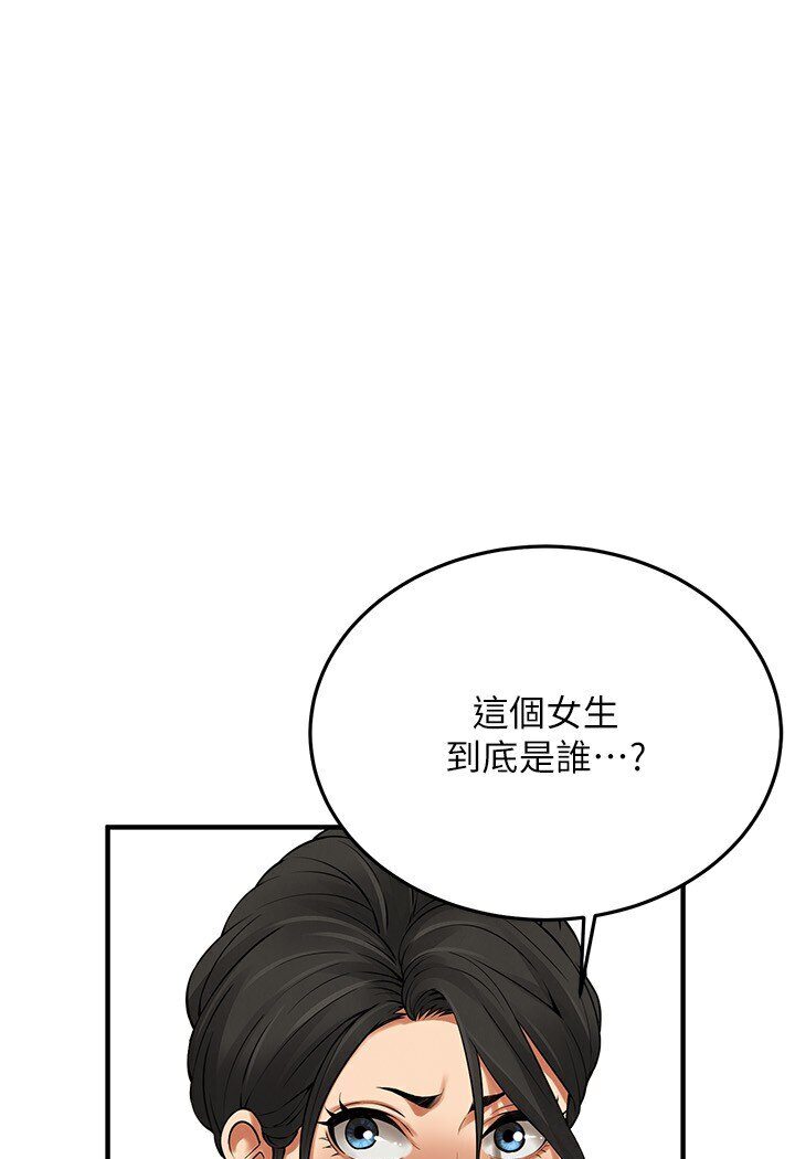 街头干架王