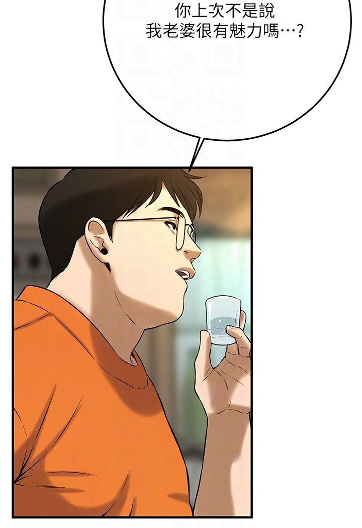 街头干架王