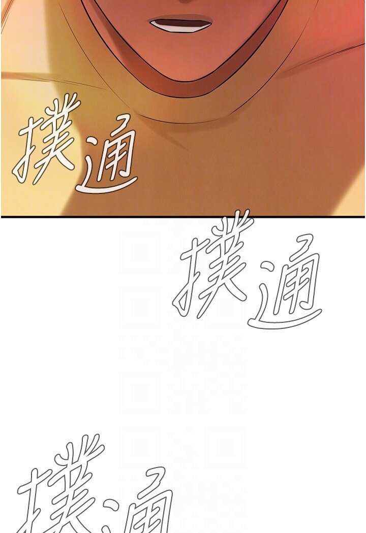 街头干架王