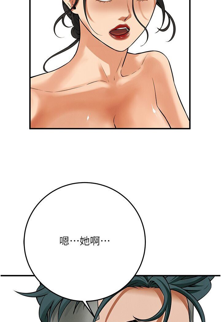 街头干架王
