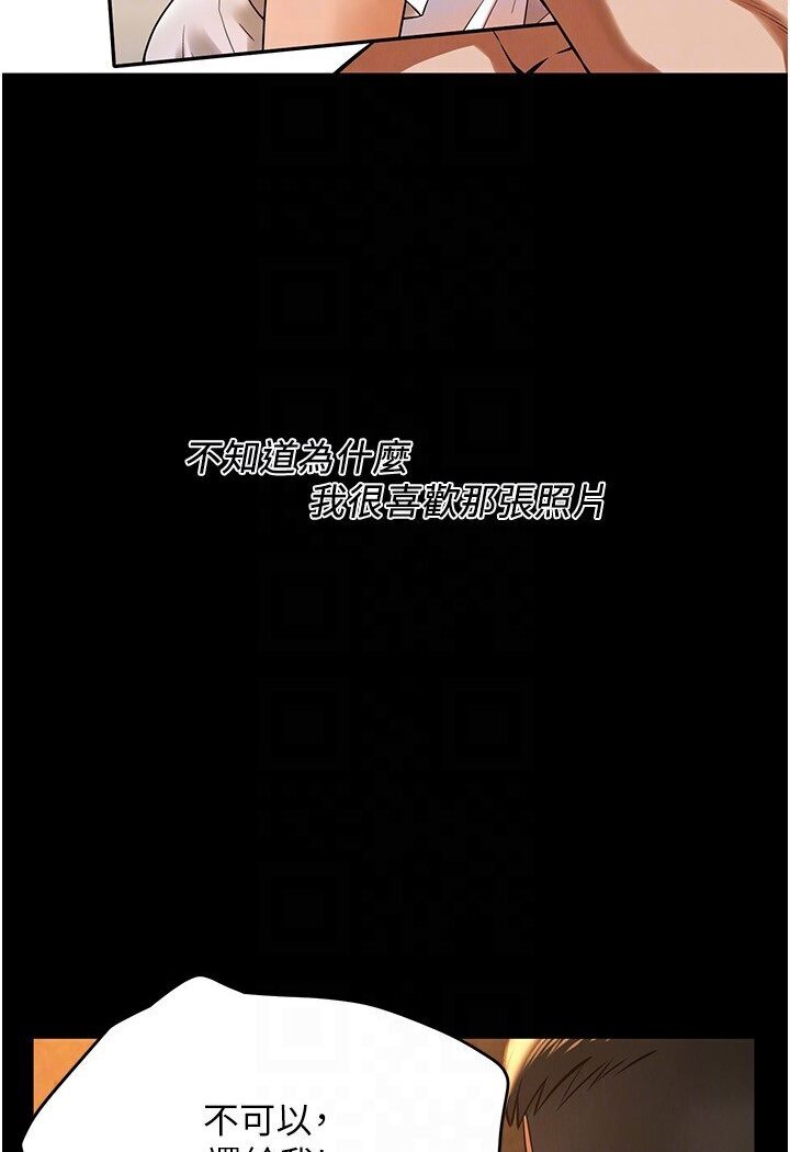 街头干架王