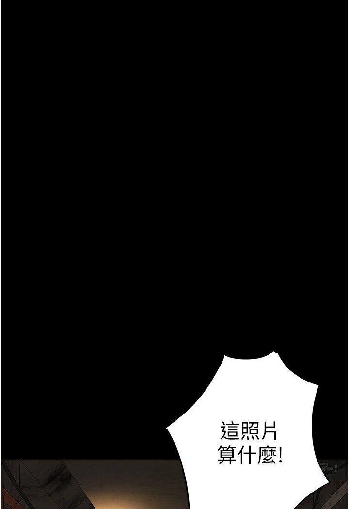 街头干架王