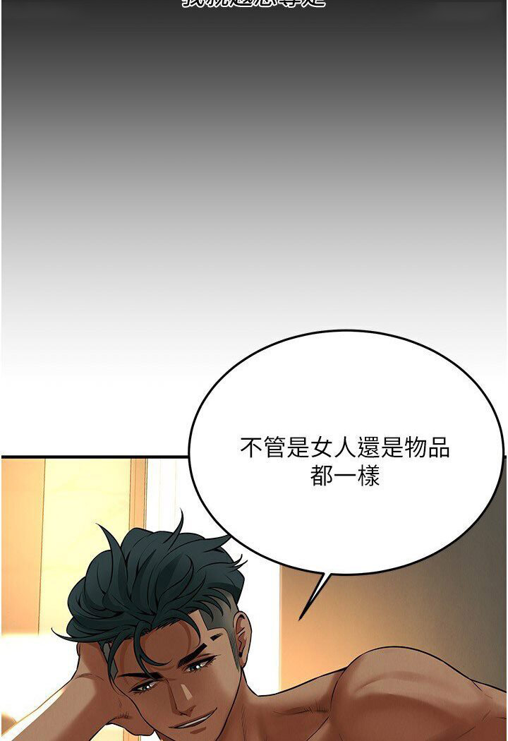 街头干架王