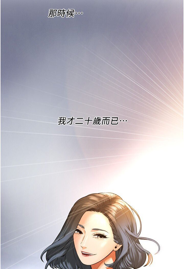 街头干架王