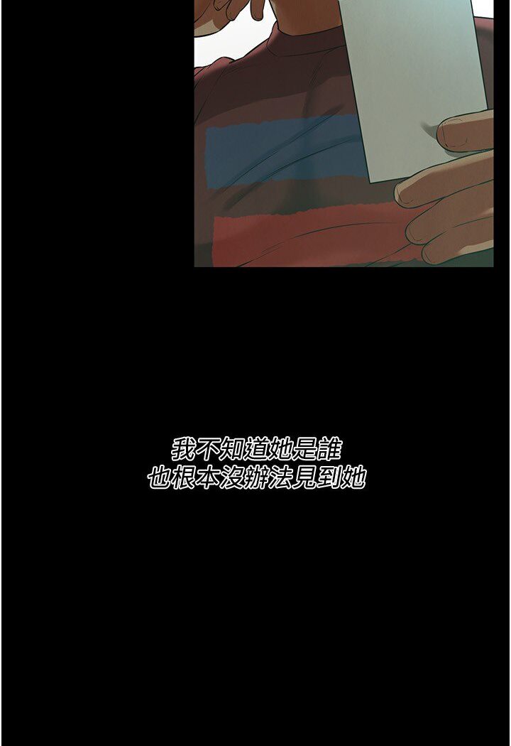 街头干架王