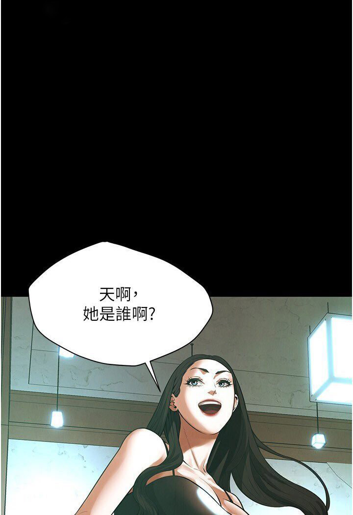 街头干架王