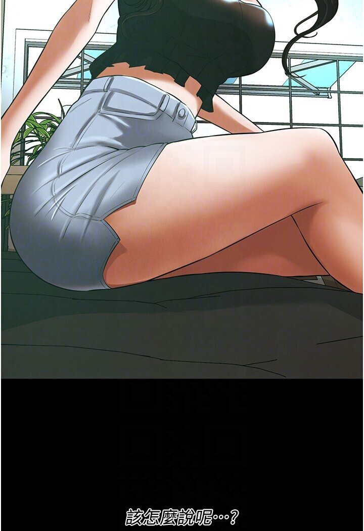 街头干架王