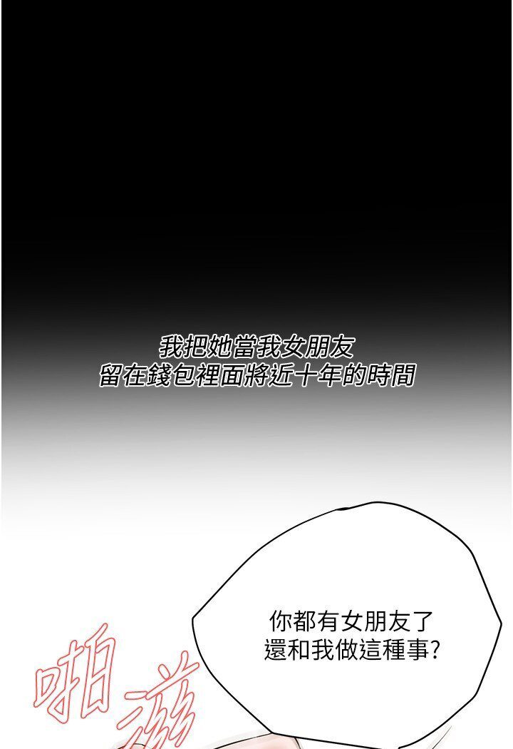 街头干架王