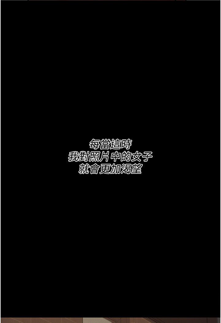 街头干架王