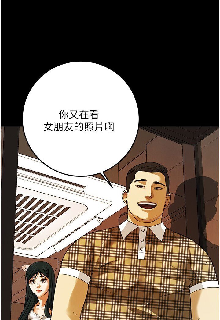 街头干架王