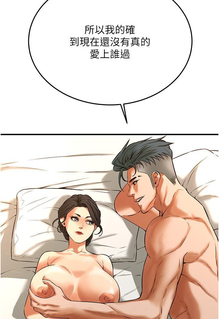 街头干架王