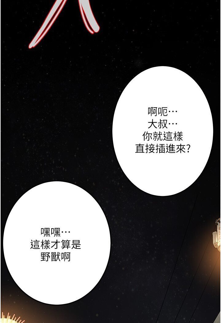 街头干架王