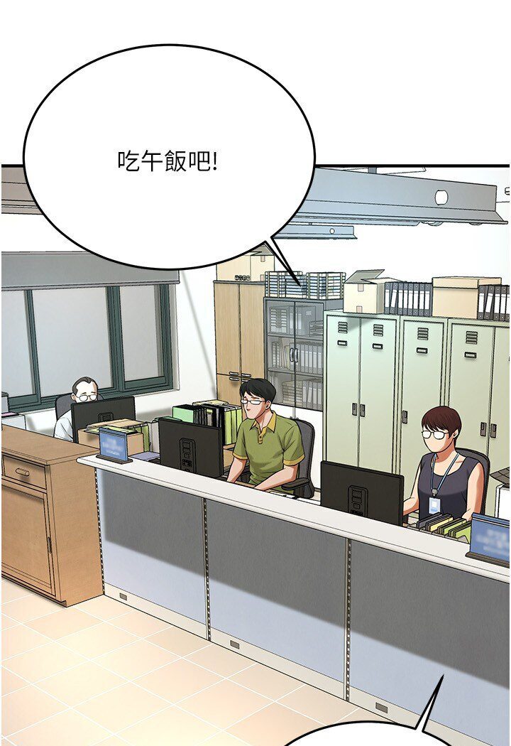街头干架王