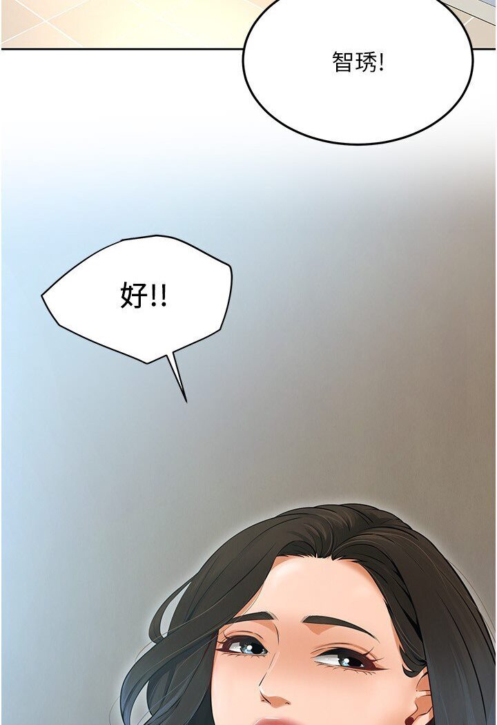 街头干架王