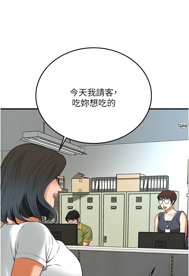 街头干架王