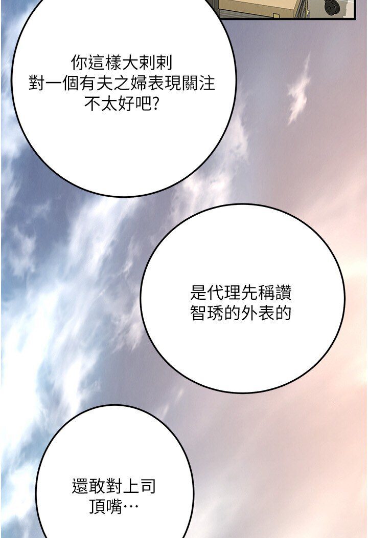 街头干架王