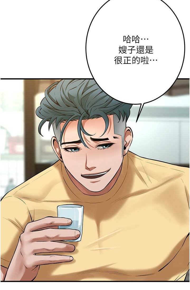 街头干架王
