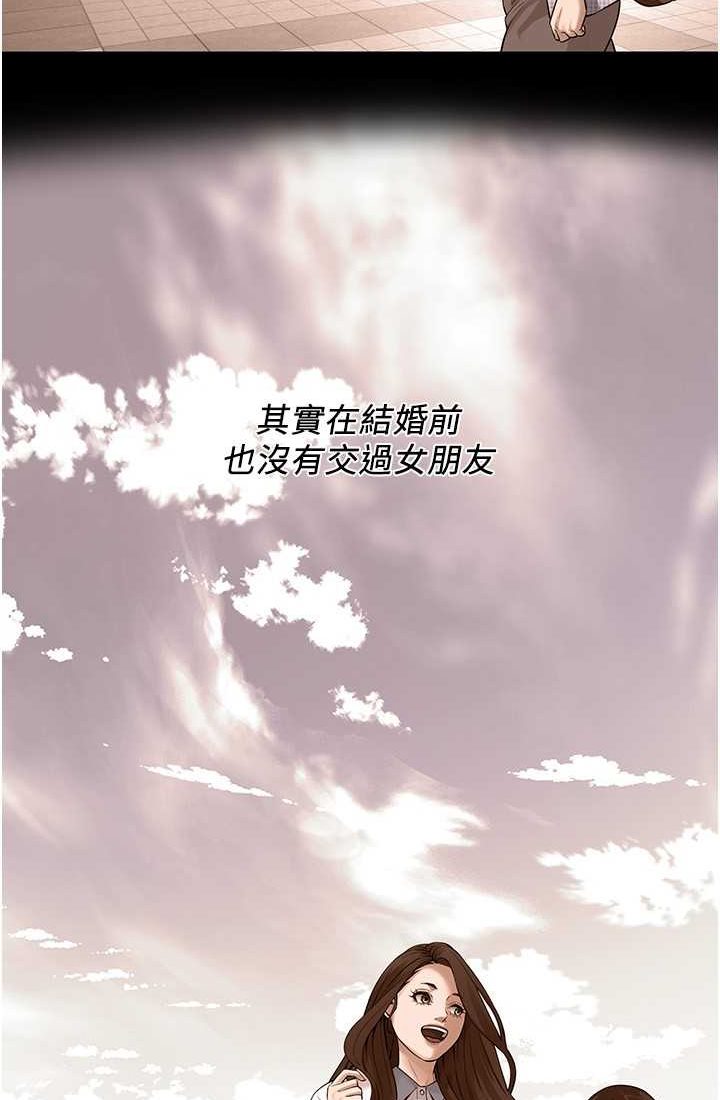 街头干架王