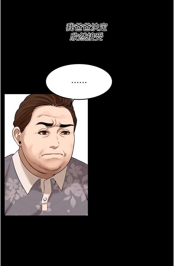 街头干架王
