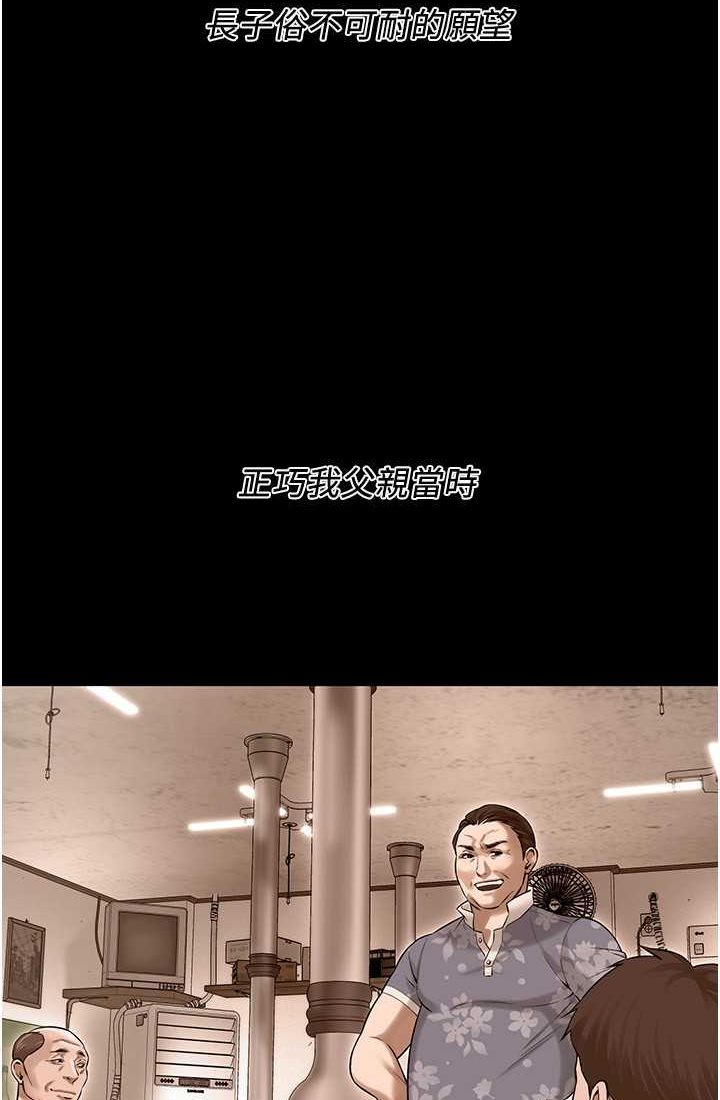 街头干架王