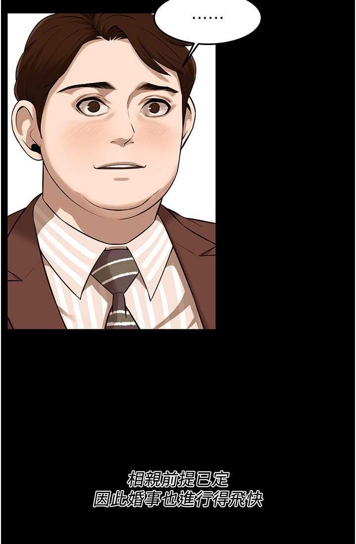 街头干架王