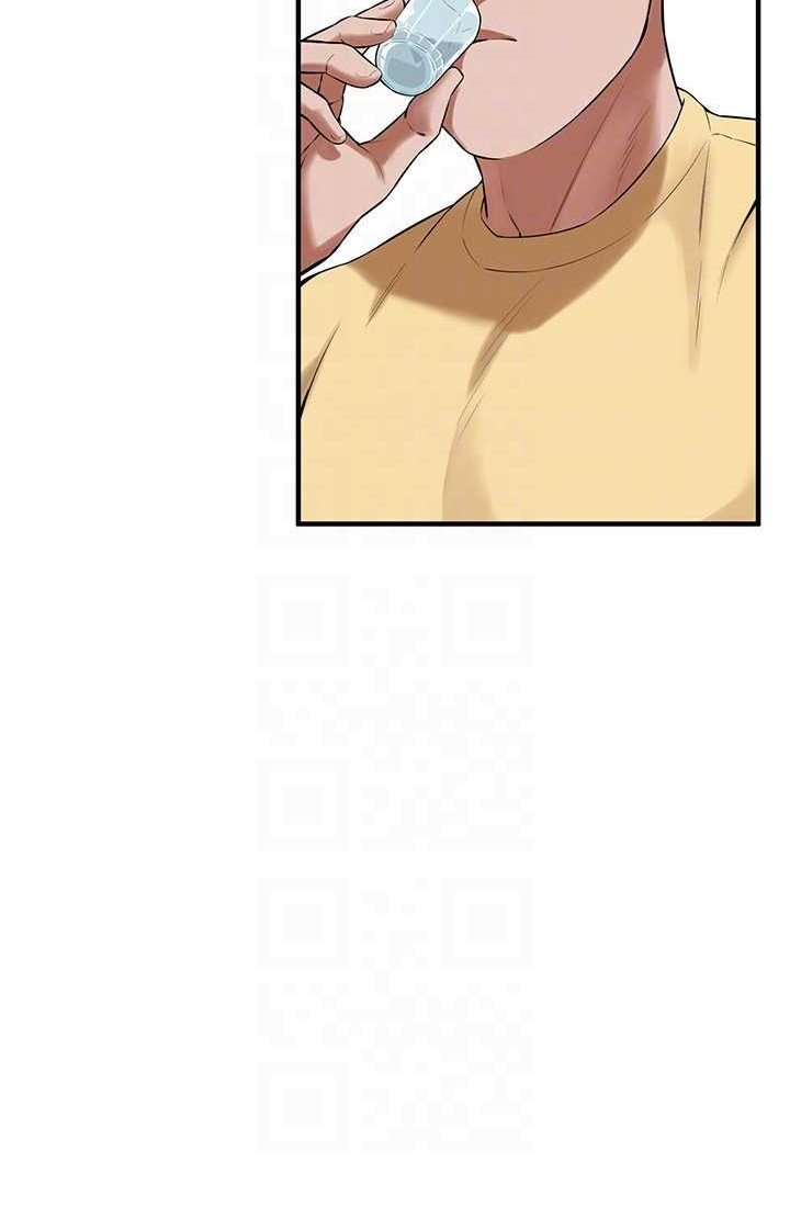 街头干架王