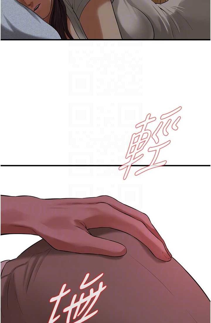 街头干架王