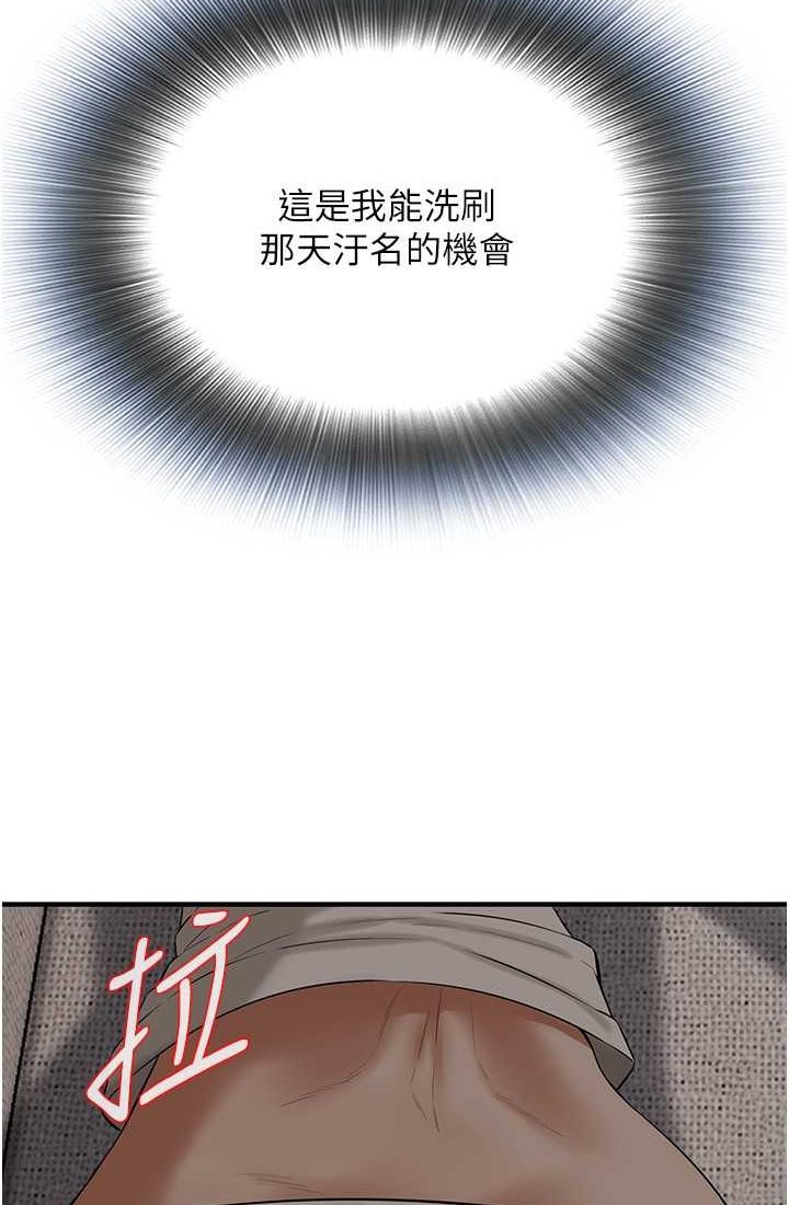 街头干架王