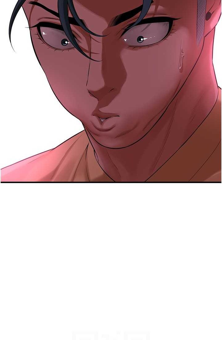 街头干架王