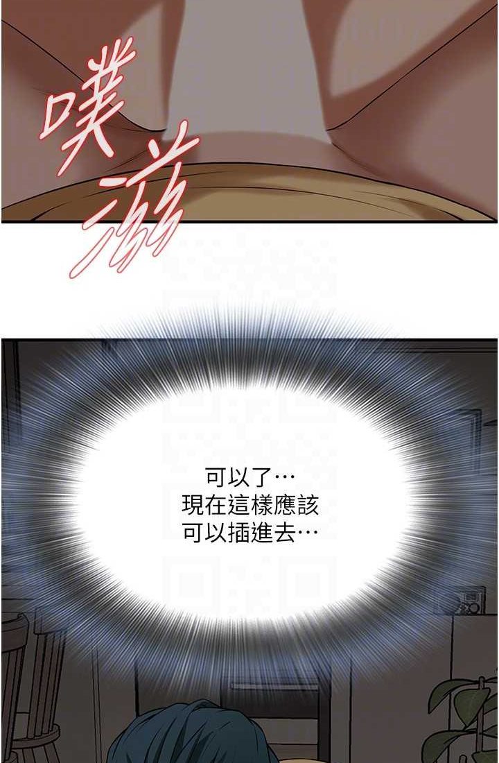 街头干架王