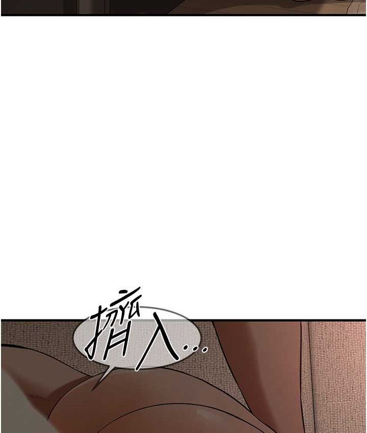 街头干架王